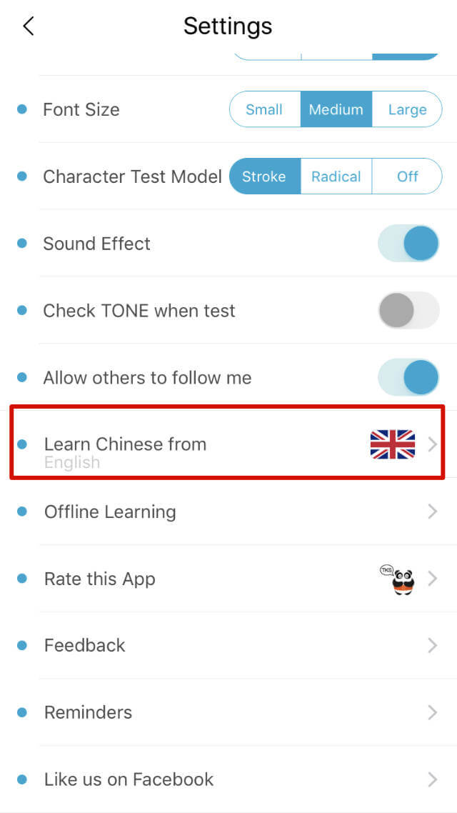Learn Chinese from（どの言語で中国語を勉強）をタップし日本語を選択する