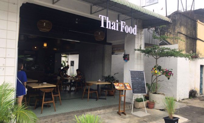 ペナン島でタイ料理を食べるなら「Thai Food」で決まり！