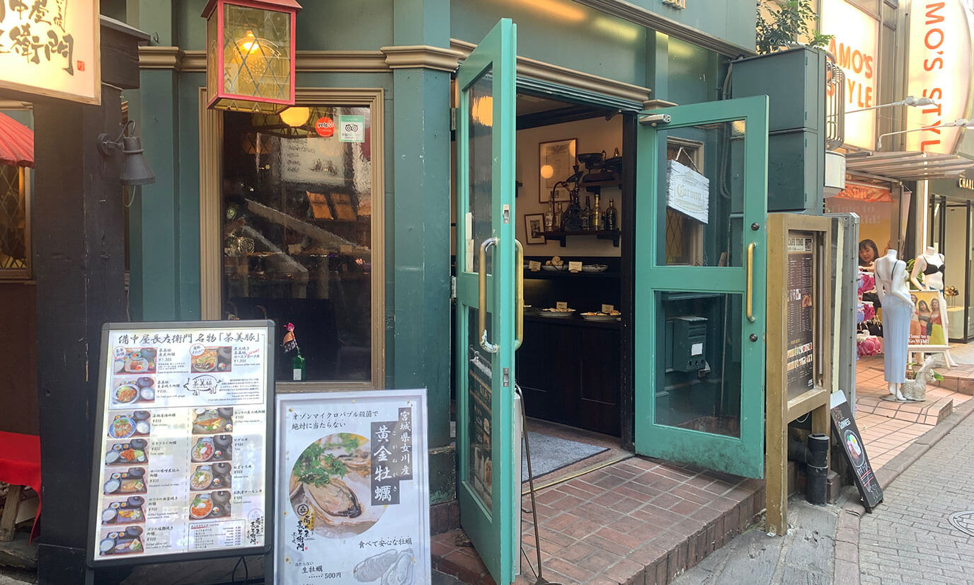 有名なスコーン有り!「人間関係」カフェでランチを食べた話