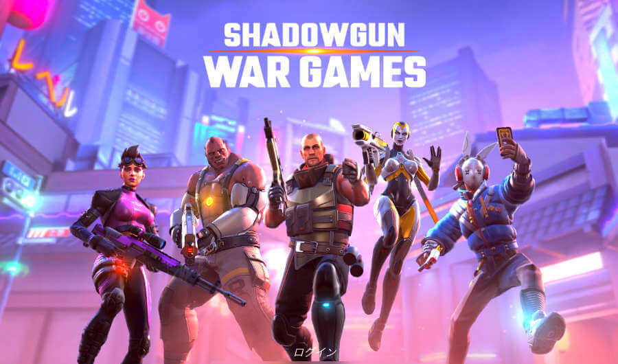 新作FPS「Shadowgun War Games」アプリを実戦レビュー